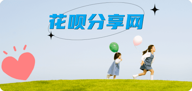 附近套现信用卡蚂蚁信用卡怎么提现出来?信用卡怎么套,信用卡提现靠谱商家